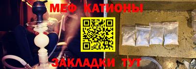 дистиллят марихуана Кулебаки