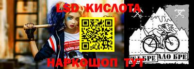 дистиллят марихуана Кулебаки