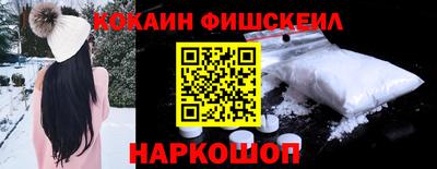 меф Кумертау