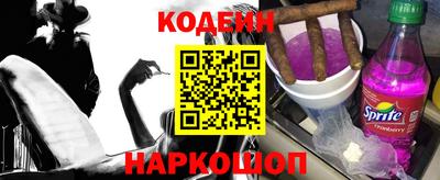 меф Кумертау