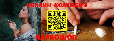 меф Кумертау