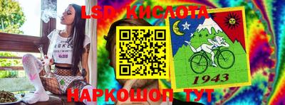 дистиллят марихуана Кулебаки