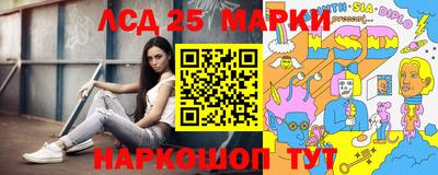 меф Кумертау