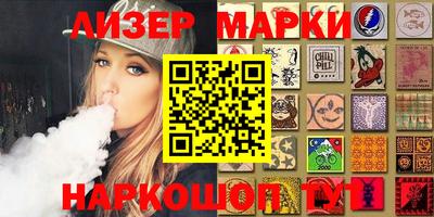 мефедрон Кунгур