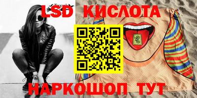 меф Кумертау