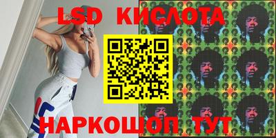 дистиллят марихуана Кулебаки