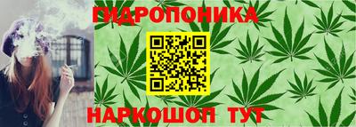 меф Кумертау