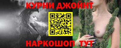 меф Кумертау