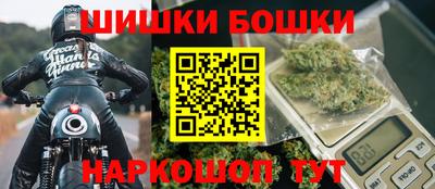 дистиллят марихуана Кулебаки