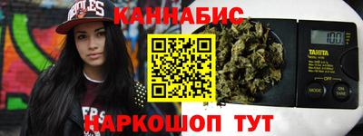 меф Кумертау