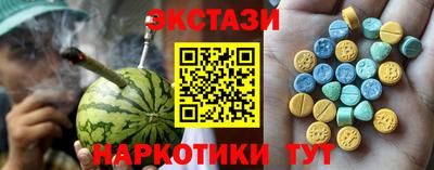дистиллят марихуана Кулебаки