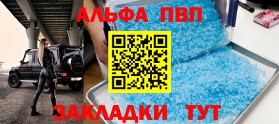 дистиллят марихуана Кулебаки