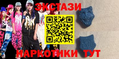 меф Кумертау