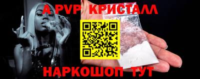 дистиллят марихуана Кулебаки