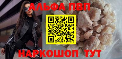 меф Кумертау