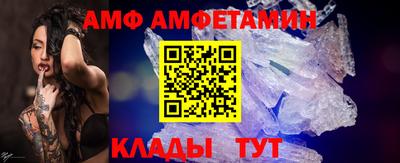 дистиллят марихуана Кулебаки
