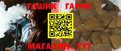 мефедрон Кунгур