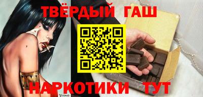 мефедрон Кунгур