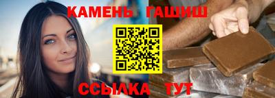 меф Кумертау