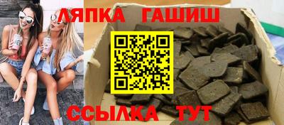 мефедрон Кунгур
