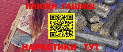 мефедрон Кунгур