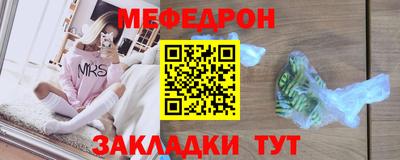 дистиллят марихуана Кулебаки